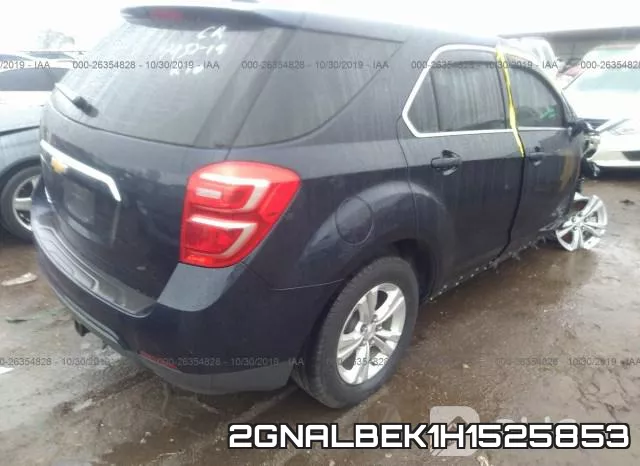2GNALBEK1H1525853 фото 4