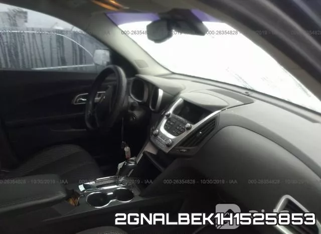 2GNALBEK1H1525853 фото 5