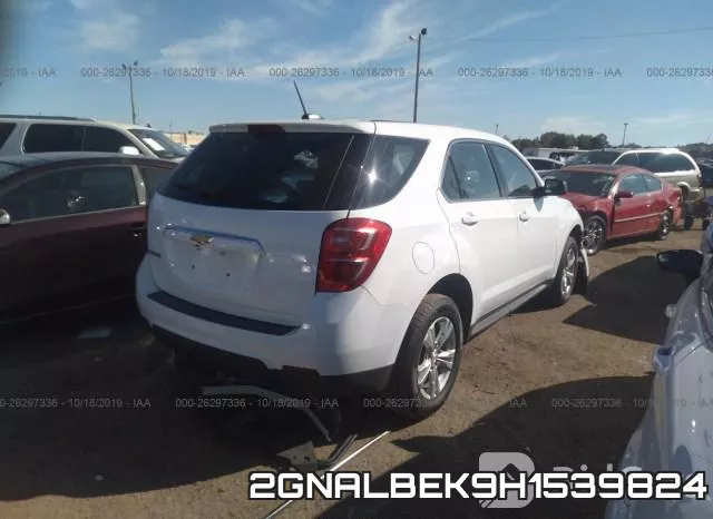 2GNALBEK9H1539824 фото 3