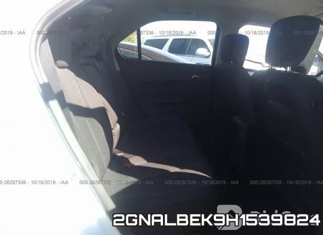 2GNALBEK9H1539824 фото 7