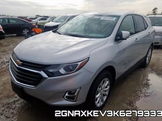 2GNAXKEV3K6279333 фото 3
