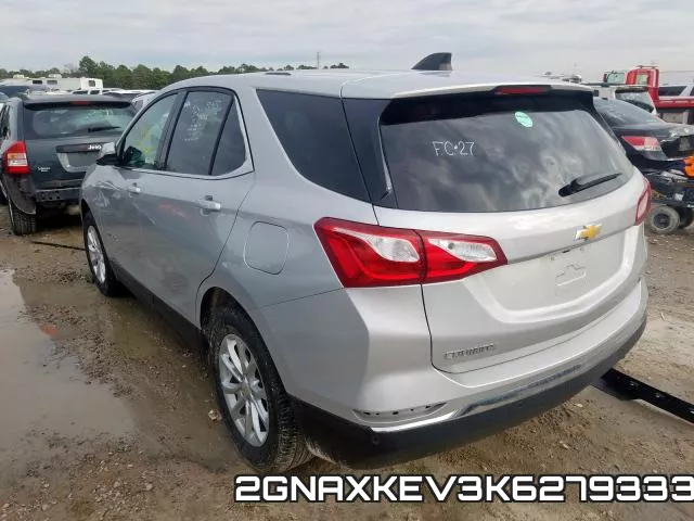 2GNAXKEV3K6279333 фото 4