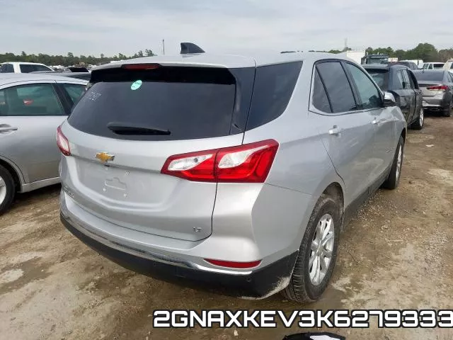 2GNAXKEV3K6279333 фото 5