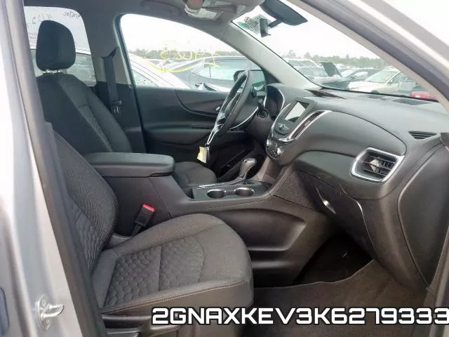 2GNAXKEV3K6279333 фото 6