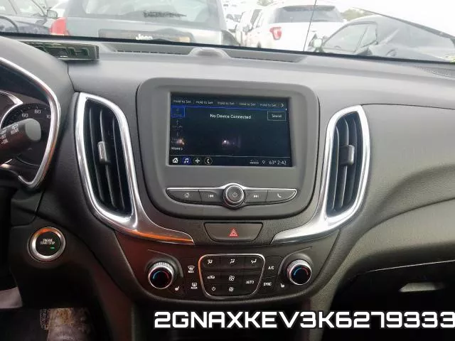 2GNAXKEV3K6279333 фото 8