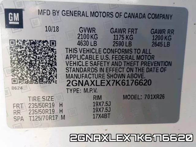2GNAXLEX7K6176620 фото 2