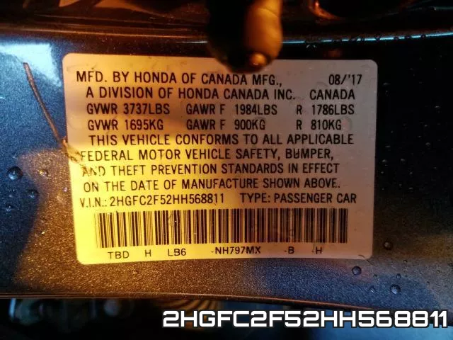 2HGFC2F52HH568811 фото 2