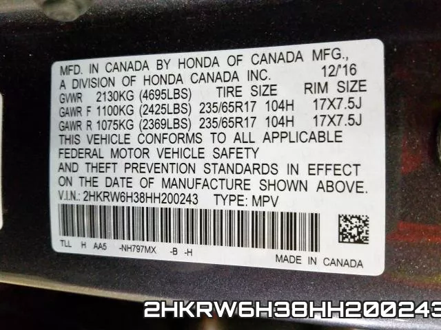 2HKRW6H38HH200243 фото 2
