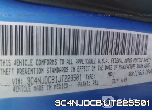 3C4NJDCB1JT223501 фото 8