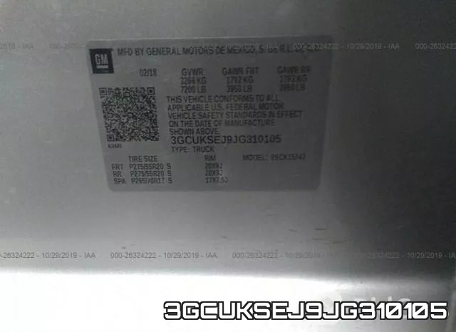 3GCUKSEJ9JG310105 фото 9