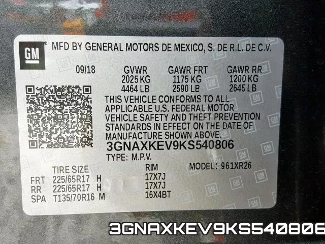 3GNAXKEV9KS540806 фото 2