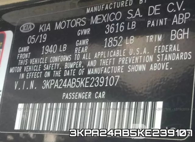 3KPA24AB5KE239107 фото 8