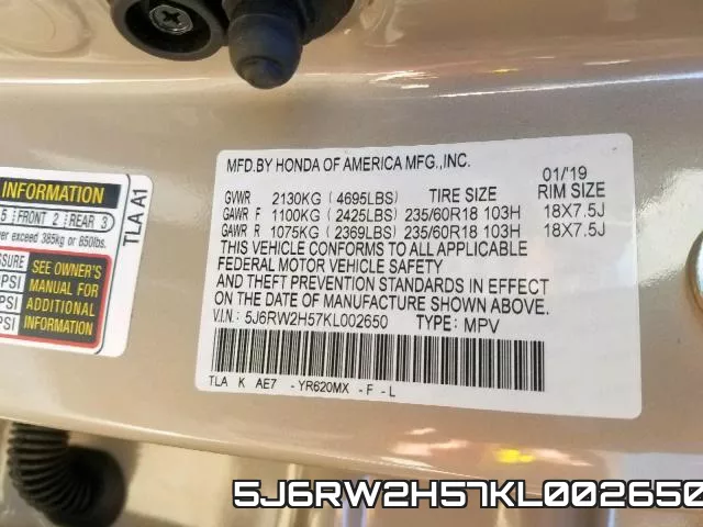 5J6RW2H57KL002650 фото 2