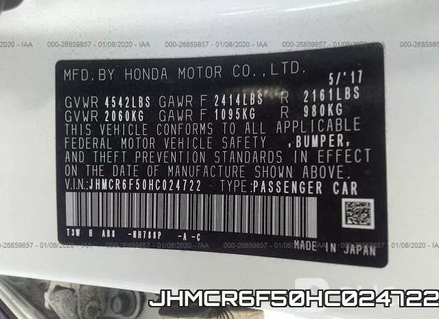 JHMCR6F50HC024722 фото 10