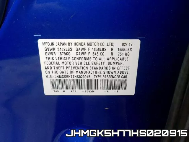JHMGK5H77HS020915 фото 2