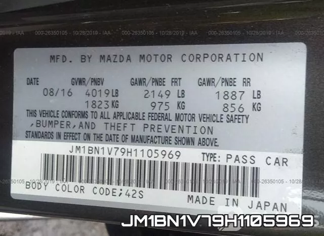 JM1BN1V79H1105969 фото 7