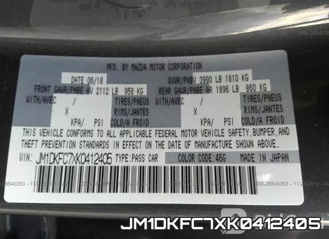 JM1DKFC7XK0412405 фото 7