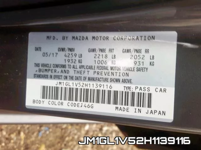JM1GL1V52H1139116 фото 2