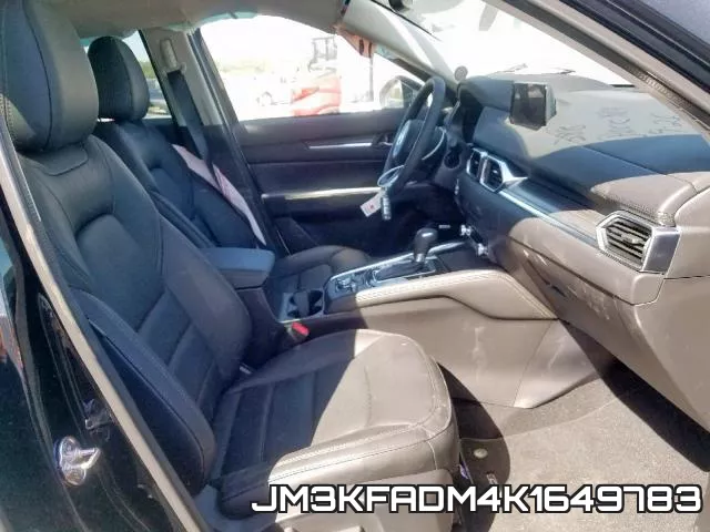 JM3KFADM4K1649783 фото 5