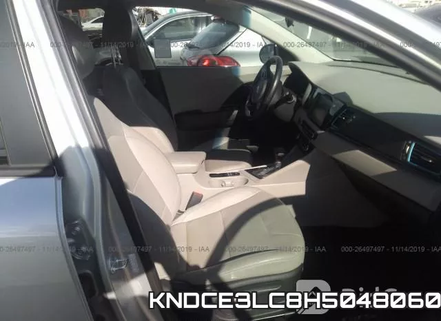 KNDCE3LC8H5048060 фото 6