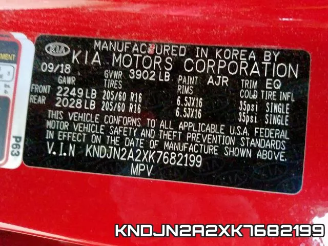 KNDJN2A2XK7682199 фото 2