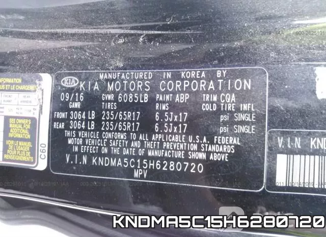KNDMA5C15H6280720 фото 9