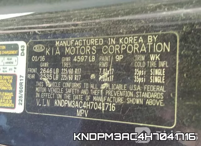 KNDPM3AC4H7041716 фото 9