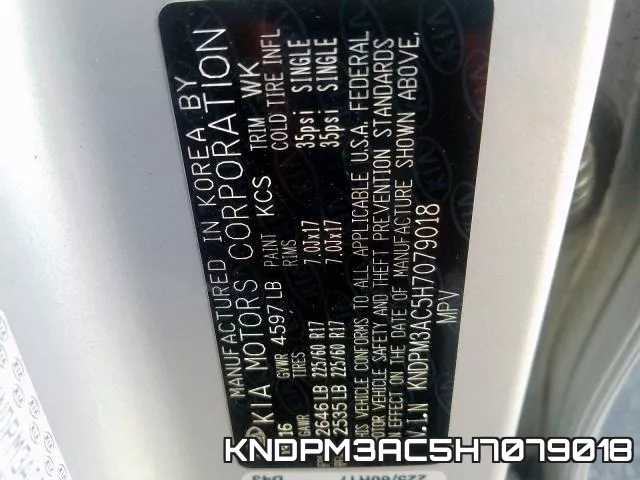 KNDPM3AC5H7079018 фото 2