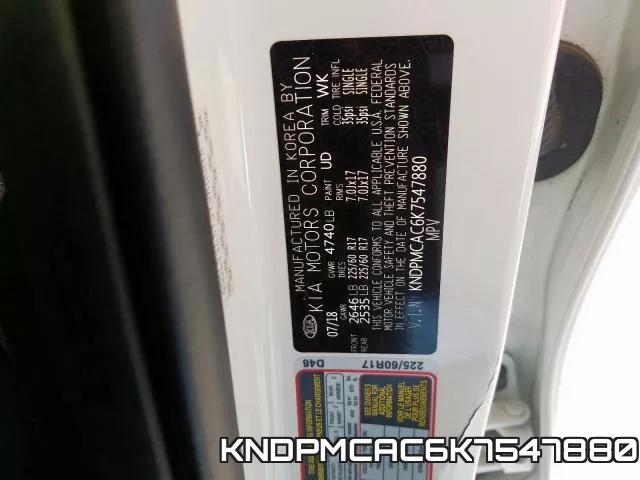 KNDPMCAC6K7547880 фото 2