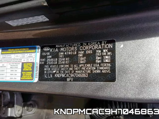 KNDPMCAC9H7046863 фото 2