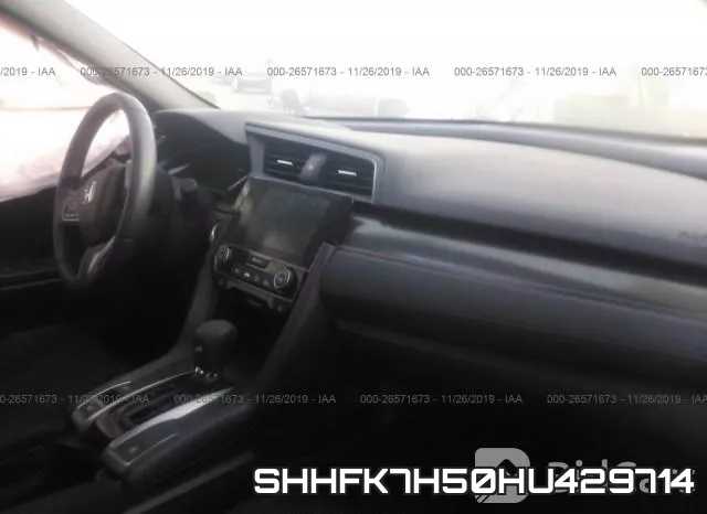 SHHFK7H50HU429714 фото 6
