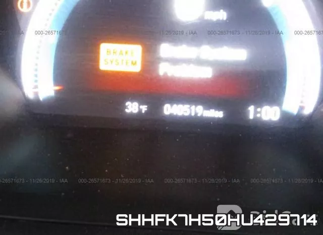 SHHFK7H50HU429714 фото 8