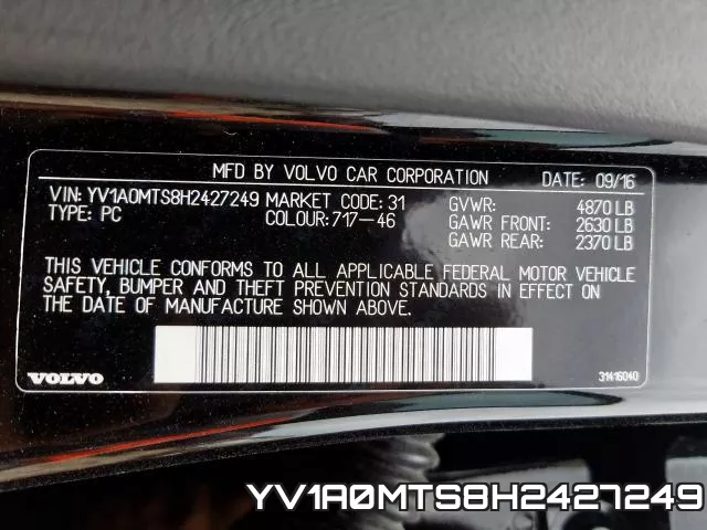 YV1A0MTS8H2427249 фото 2