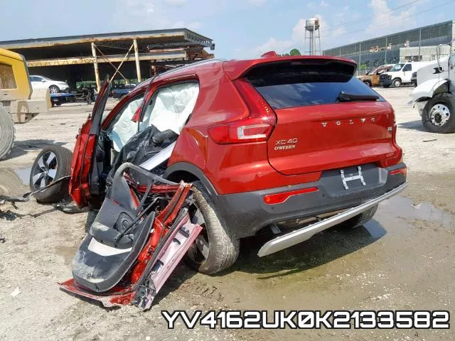 YV4162UK0K2133582 фото 4