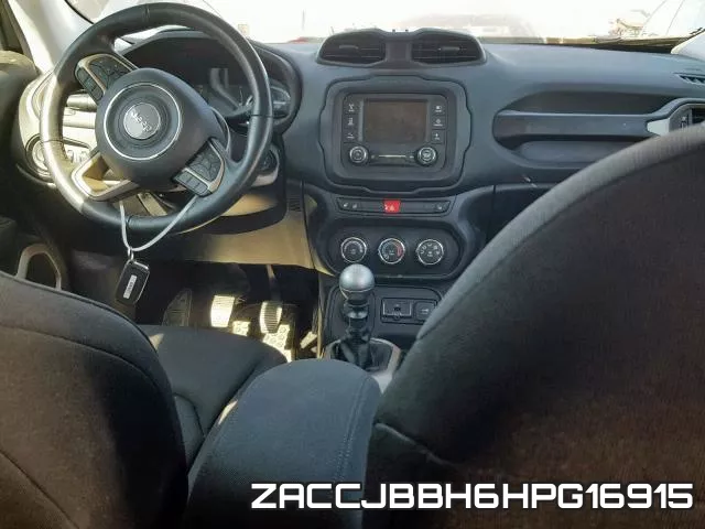 ZACCJBBH6HPG16915 фото 8