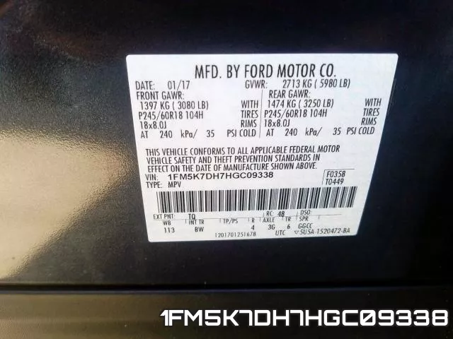 1FM5K7DH7HGC09338 фото 2