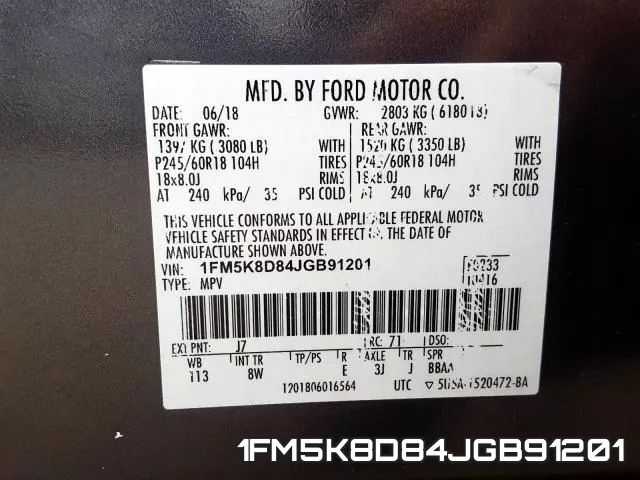 1FM5K8D84JGB91201 фото 2