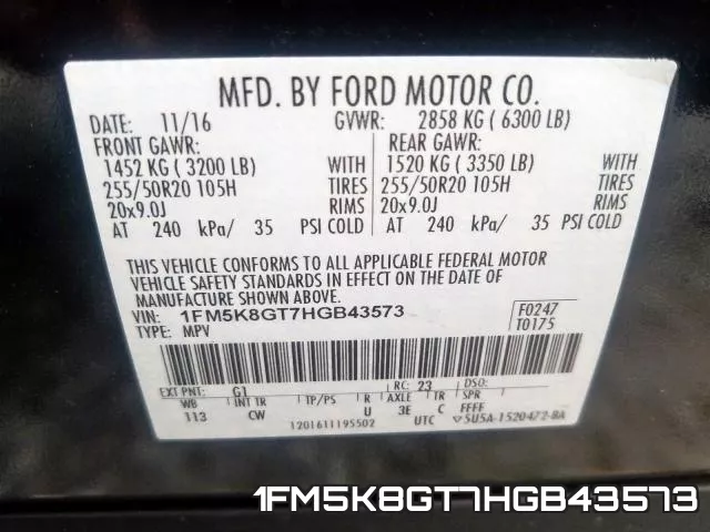 1FM5K8GT7HGB43573 фото 2