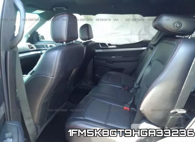 1FM5K8GT9HGA33236 фото 8