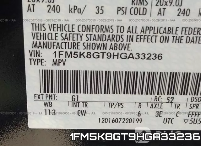 1FM5K8GT9HGA33236 фото 9
