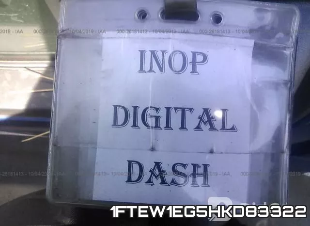 1FTEW1EG5HKD83322 фото 8