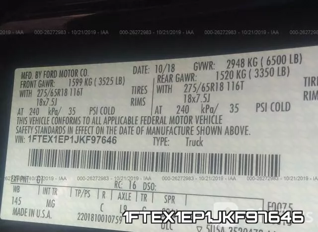1FTEX1EP1JKF97646 фото 9
