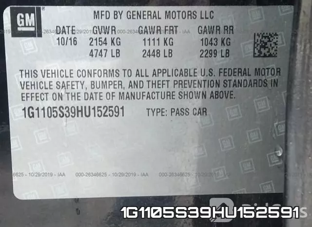 1G1105S39HU152591 фото 9