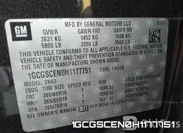 1GCGSCEN0H1177751 фото 8