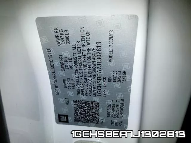 1GCHSBEA7J1302813 фото 2