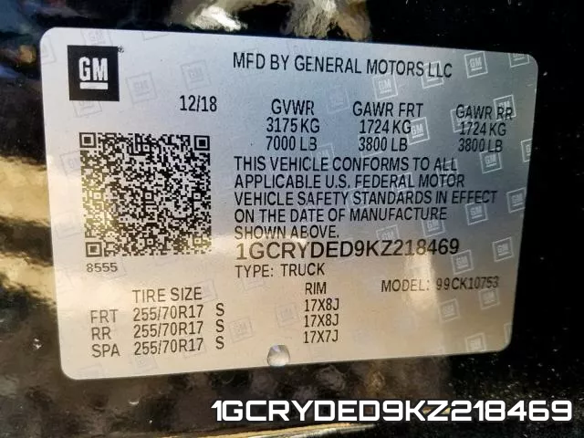 1GCRYDED9KZ218469 фото 2