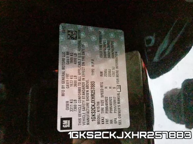 1GKS2CKJXHR257883 фото 2
