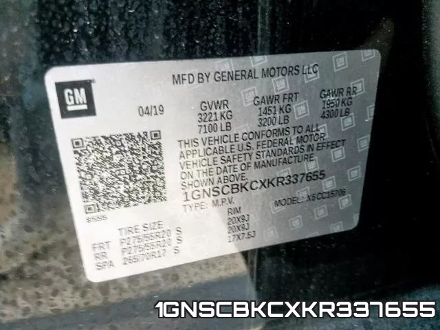 1GNSCBKCXKR337655 фото 2