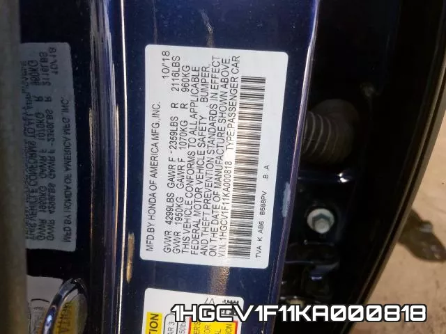 1HGCV1F11KA000818 фото 2