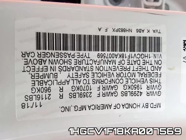 1HGCV1F18KA007569 фото 2
